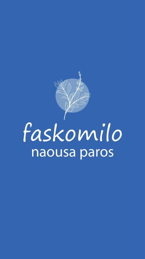 Faskomilo Náousa Exterior foto